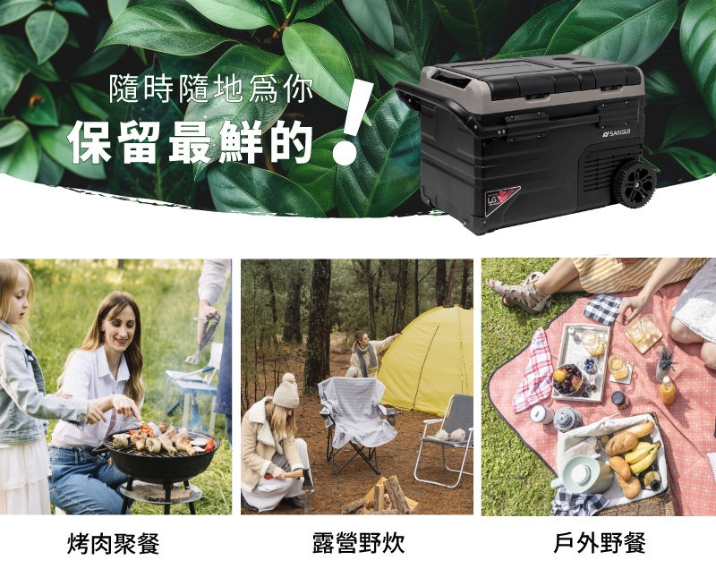 SANSUI山水 SL-G35N - 詳情4