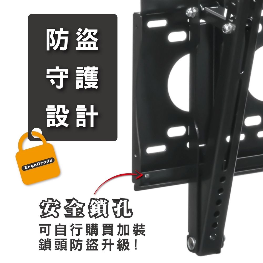 ErgoGrade EGF4040 - 詳情3