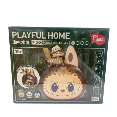 Pop Mart Labubu The Monsters 泡泡瑪特森林秘密基地系列拼塔積木-淘氣木屋