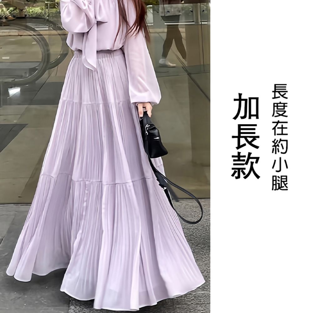 [韓國K.W.]現貨韓國空運法式知性新款度假超長裙(小香風/韓國製/大擺裙) (紫色)