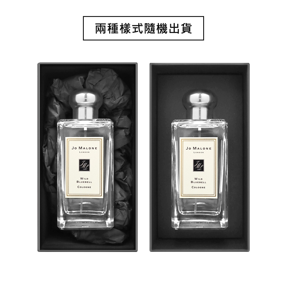 ☆Jo Malone 香水100ml 多款任選| JOMALONE | Yahoo購物中心