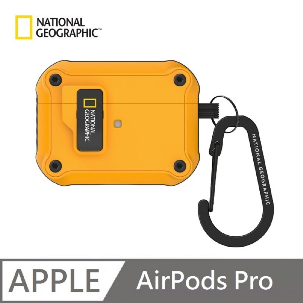 National Geographic 國家地理 Rugged Bumper 自動開蓋 耳機保護殼 適用 AirPods Pro - 黃色
