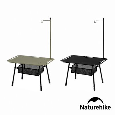 Naturehike 星簡H02戰術露營桌 單板款 JJ025