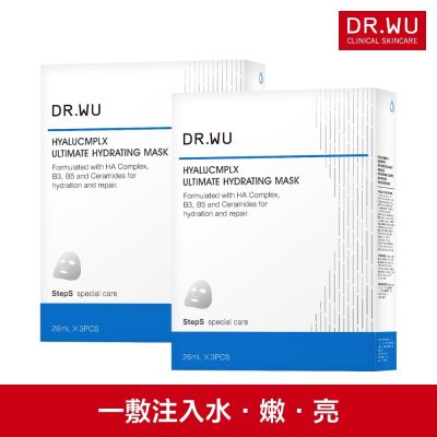 DR.WU 玻尿酸保濕微導面膜3PCS(共2入)