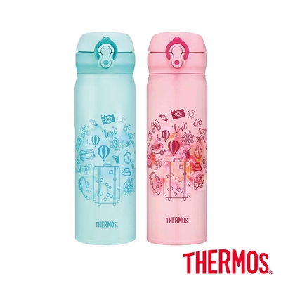 THERMOS膳魔師幻彩旅境不鏽鋼超輕量彈蓋真空保溫杯500ml(JNL-502)