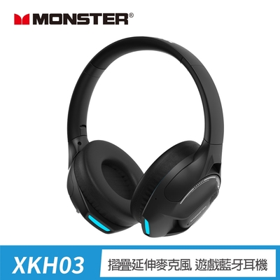 MONSTER 魔聲 MONSTER魔聲 HI-FI低延遲遊戲藍牙耳機(MON-XKH03)