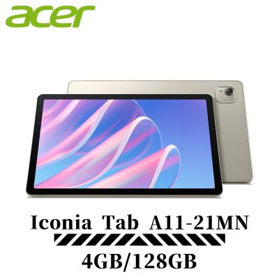 Acer Iconia Tab A11-21MN 11吋 WiFi 4G/128G 平板電腦