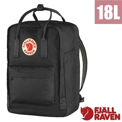 【Fjallraven 北極狐】Kånken 多功能輕量防潑水15吋筆電揹包18L.日用通勤書包 23524-550 黑
