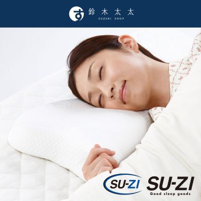 SU-ZI AS 快眠止鼾枕| 其他纖維枕| Yahoo購物中心