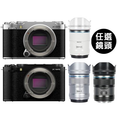 FUJIFILM 富士 FUJIFILM X-M5 單機身 恆昶公司貨 + Sirui 思銳 33mm F1.2 鏡頭 佛提普拉斯公司貨