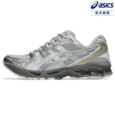 ASICS 亞瑟士 GEL-KAYANO 14 男女中性款 運動休閒鞋 1203A537-025