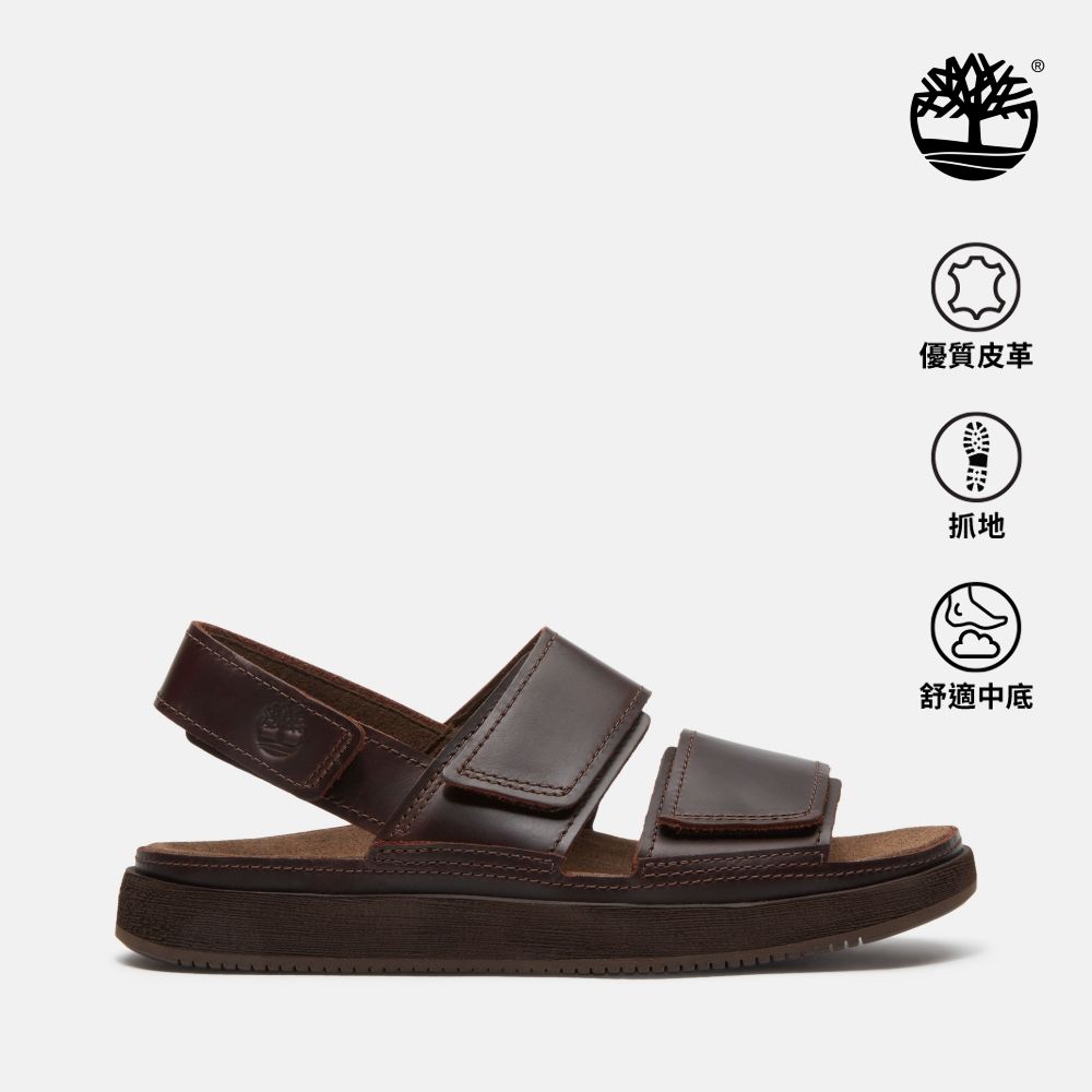 Timberland官方旗艦 男款深棕色後帶式皮革涼鞋|A26X8W01
