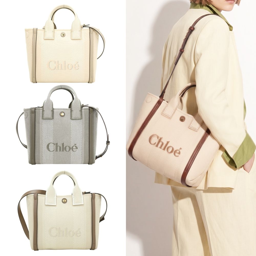 CHLOE 蔻依 Carry 小款 帆布兩用托特包-多款可選