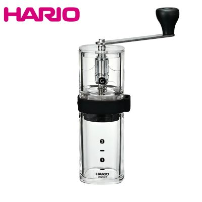 HARIO SMART-G 便利手搖磨豆機 MSGN-2-T