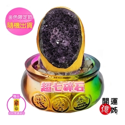 郭明本錳七彩結晶釉鎏金瓶(大美人瓶) | 聚寶盆| Yahoo購物中心