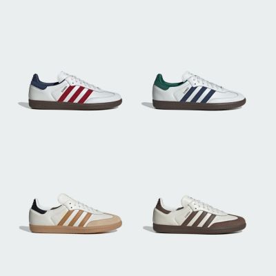 【adidas 愛迪達】 SAMBA OG 運動休閒鞋 男款/女款 (多款任選)
