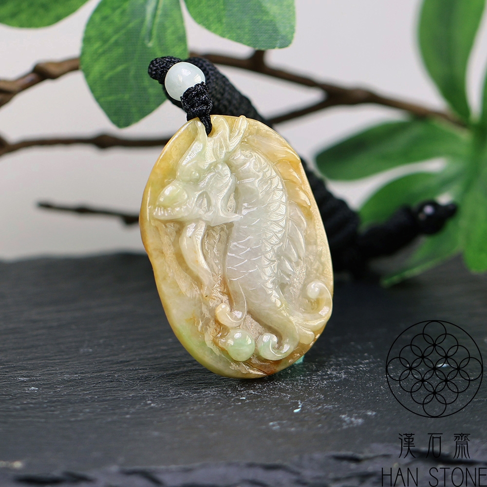 漢石齋】天然翡翠A貨招財魚龍玉佩吊墜黃翡種飄花(29*39*8mm) | 漢石齋