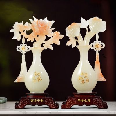 開運風水|Yahoo購物中心