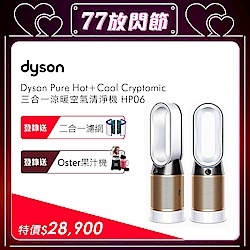 1695BF14BA-Product-25430243.jpg