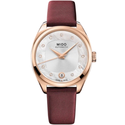 MIDO Belluna Royal美度雋永系列真鑽淑女套錶-33mm