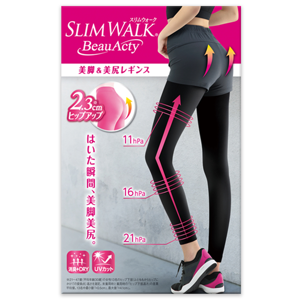 SLIMWALK 機能美腿襪 (運動內搭型)