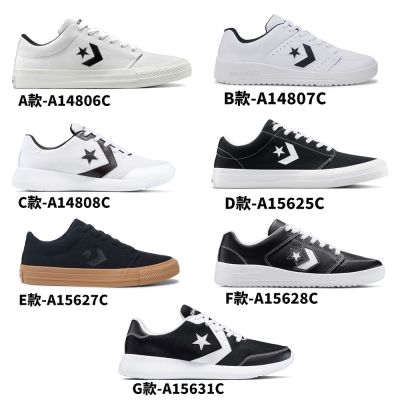 【CONVERSE】CONVERSE 低筒 復古運動鞋 休閒鞋 男鞋 女鞋 任選單一價