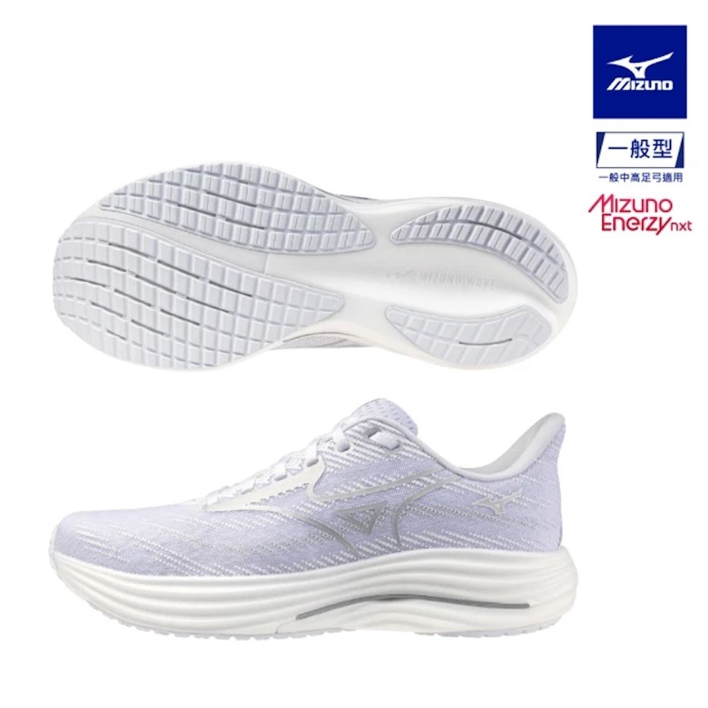 MIZUNO 美津濃】 WAVE RIDER 29 男款慢跑鞋J1GC25XXX J1GC256503（任選