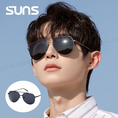【SUNS】時尚飛行員偏光墨鏡 Polarized中性駕駛墨鏡 輕量20g/防眩光/抗UV400
