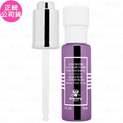 SISLEY希思黎 SISLEY 希思黎 黑玫瑰彈潤水光菁萃(30ml)(公司貨)