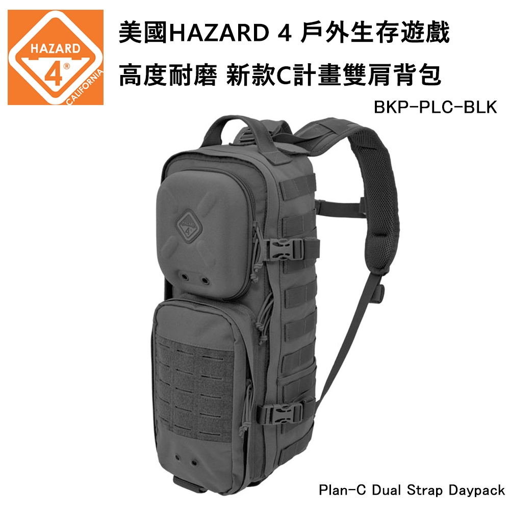 個人装備 HAZARD4 Plan-C dual strap slim daypack Plan-C™ Dual Strap