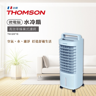 THOMSON湯姆盛 TM-SAF16