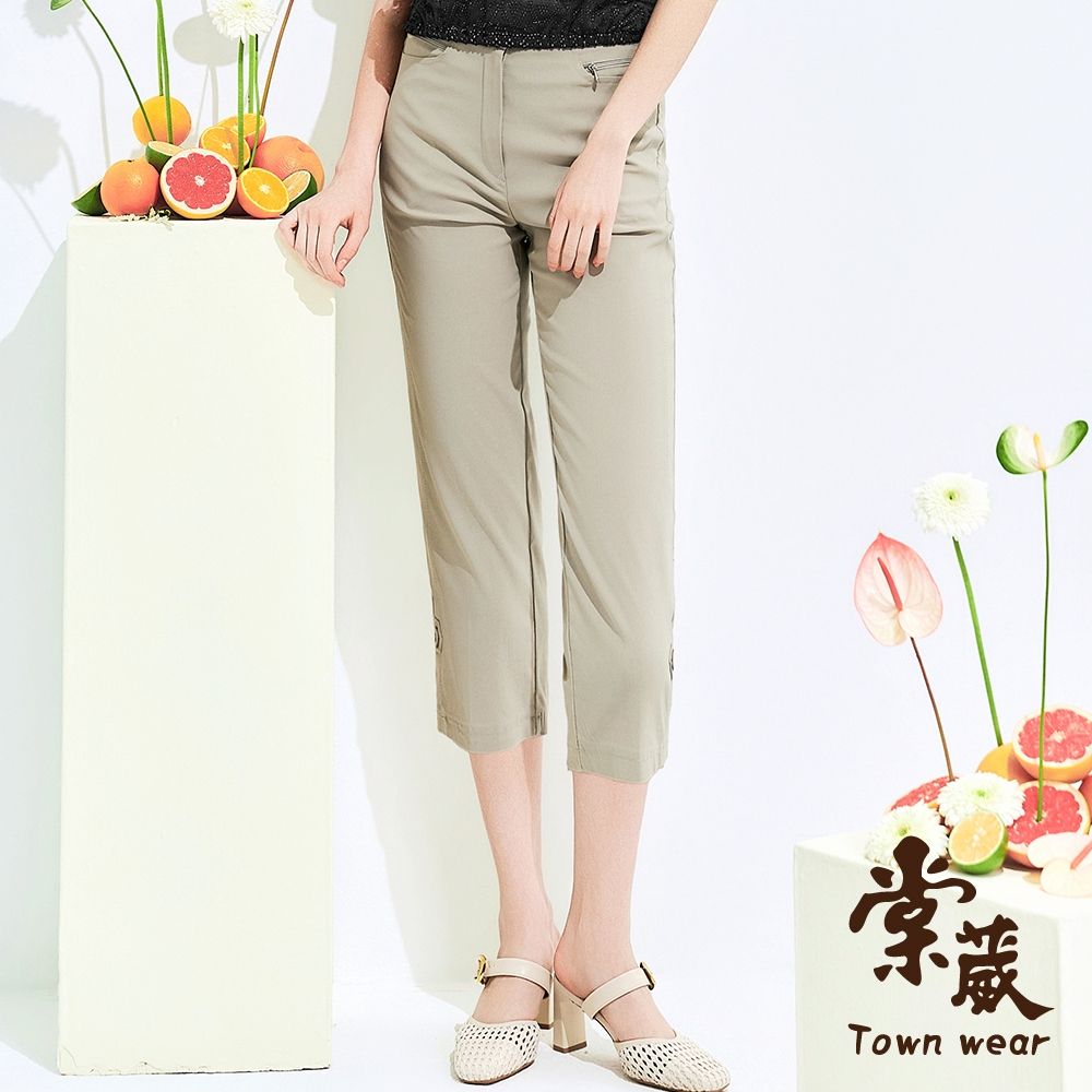 【TOWNWEAR棠葳】輕盈俐落涼感七分褲 2色(中大尺碼/女下身/女下著/素色/口袋/休閒/百搭) (卡其色系)