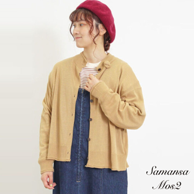 Samansa Mos2 MAISON KAYSER麵包刺繡胸針開襟罩衫
