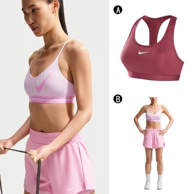 【Nike】AS W NK SWSH MED SPT BRA 運動內衣 BRA 女 A-DX6822654 B-IM9923583