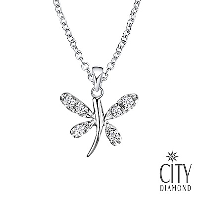 City Diamond 引雅 『蜻蜓』K金項鍊(浮光流影系列)