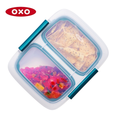 美國OXO 隨行分隔密封保鮮盒/便當盒-0.4L