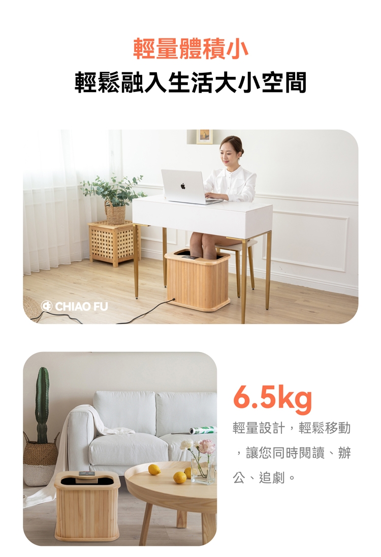 巧福 UC-856 - 詳情1