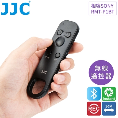 JJC索尼Sony副廠藍芽無線錄影快門遙控器BTR-S1(相容原廠RMT-P1BT;支援變焦.對焦)適FX30 a1 a9 II a7 IV R S C III a6700 ZV-1 ZV-E1