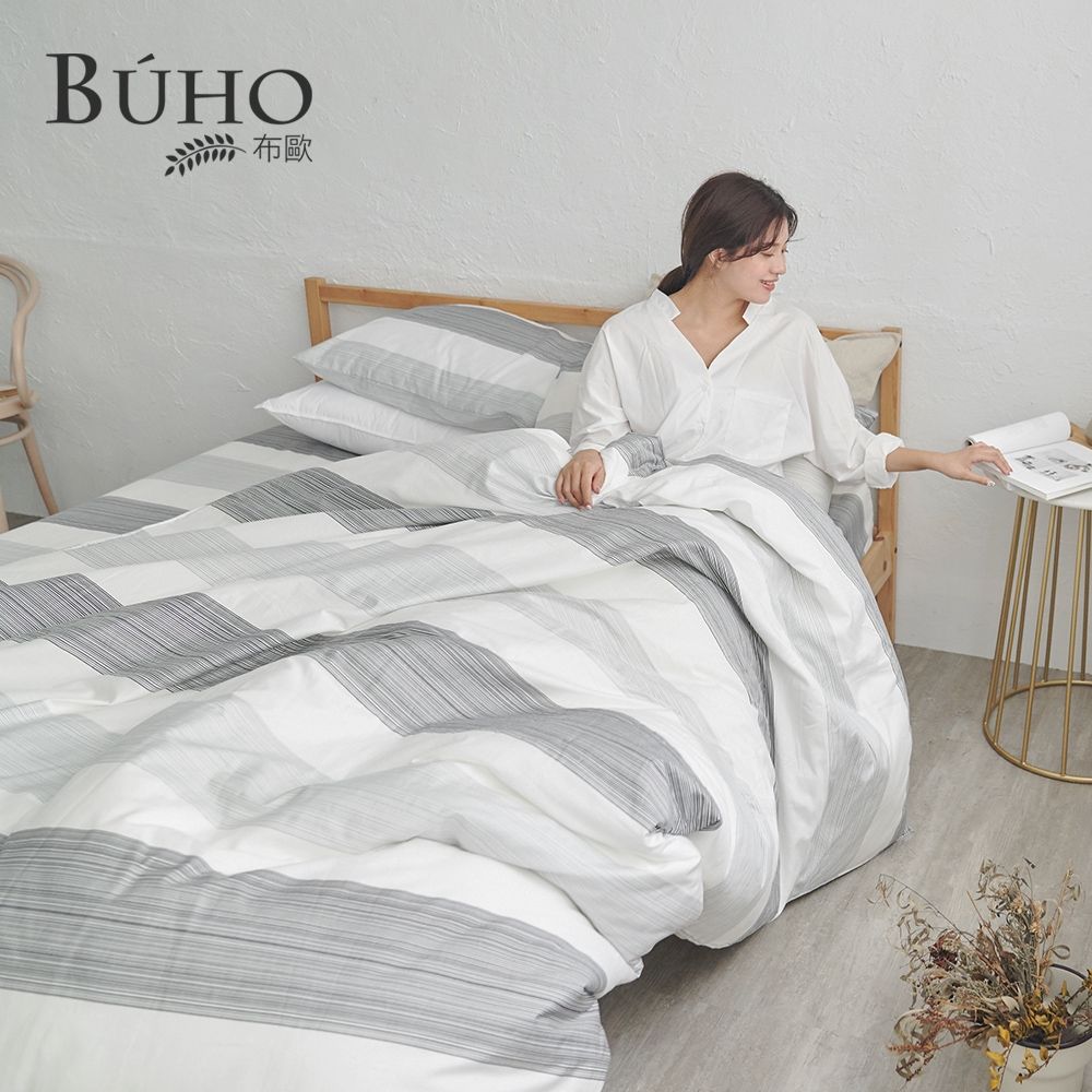 BUHO 天然嚴選純棉單人二件式床包組(清朗光宅)