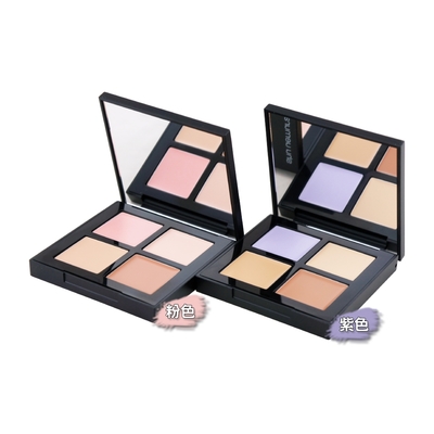 shuuemura植村秀 shu uemura 植村秀 無極限四色遮瑕盤 1.5g*4