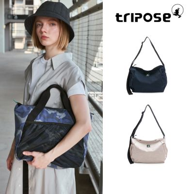 tripose REVO微皺尼龍雙面用輕量斜背手提托特包-多色