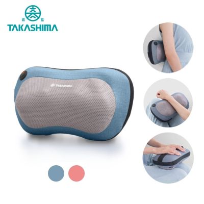 TAKASHIMA高島 TAKASHIMA 愛舒服抱抱枕M-6520 高島/按摩/肩頸/溫熱/快