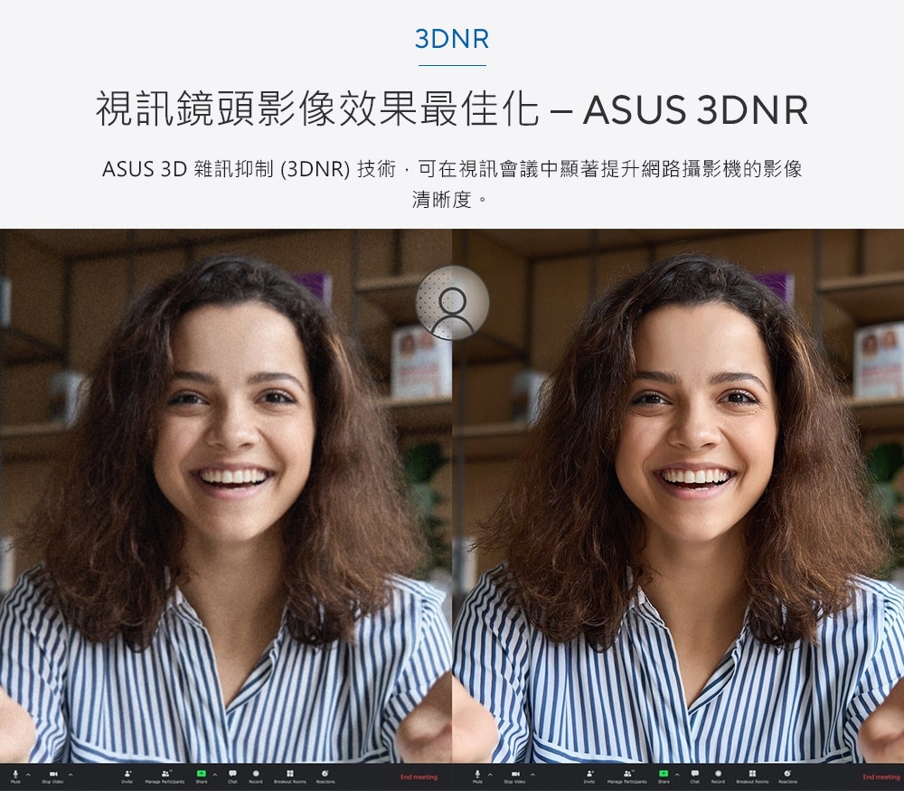 ASUS華碩 X1407CA - 詳情3