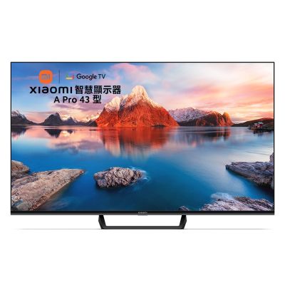 Xiaomi小米福利品智慧顯示器A Pro 43型4K | 電視| Yahoo購物中心