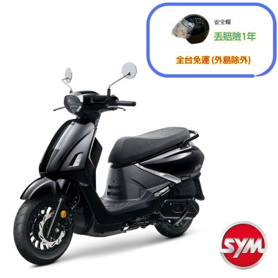 SYM三陽機車 NEW Fiddle DX 158 ABS+TCS 電驅版 七期 2026年出廠全新機車