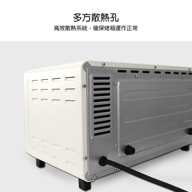 JINKON晶工牌 JK-714 - 詳情2