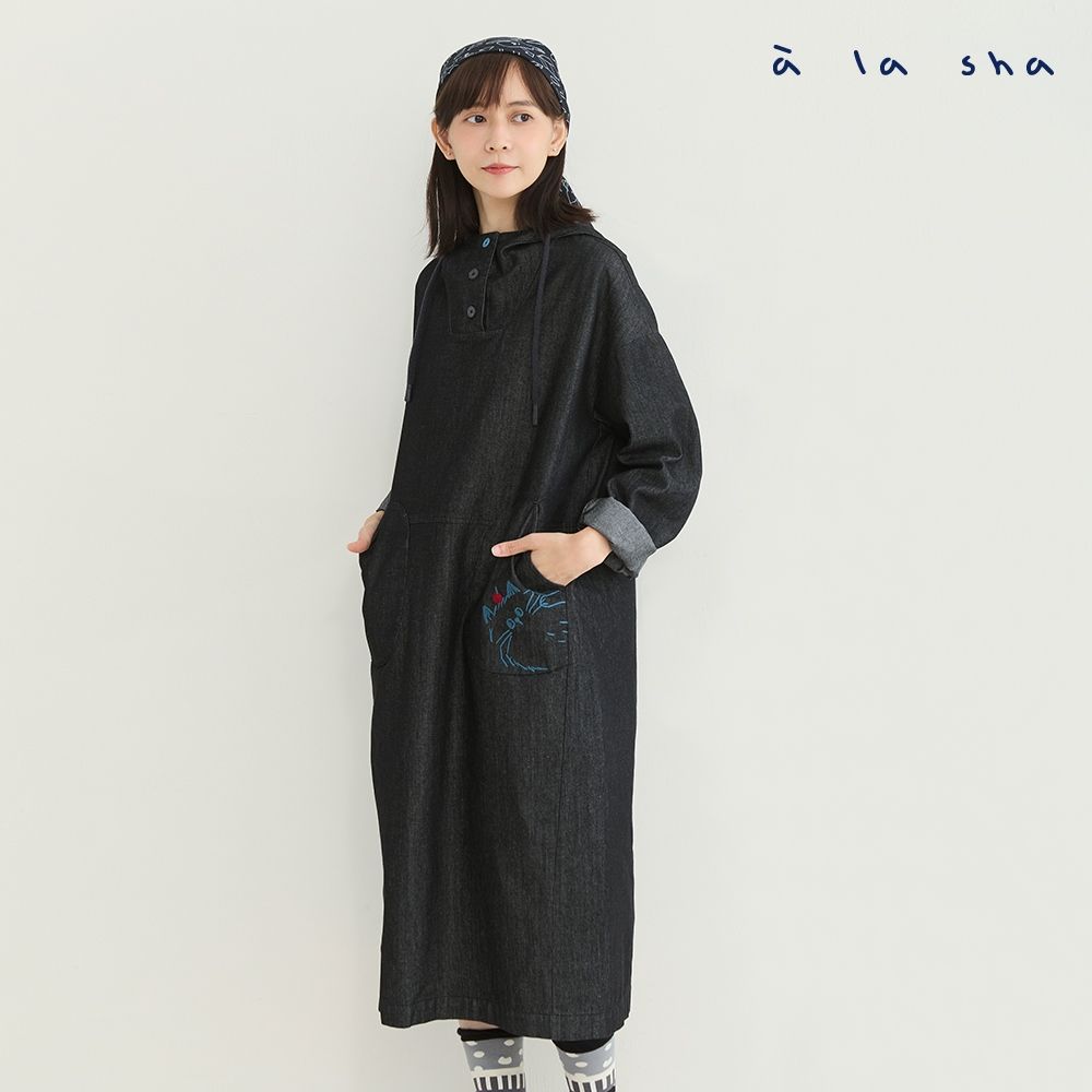 a la sha 俏皮miao連帽牛仔長袖裝 (黑)