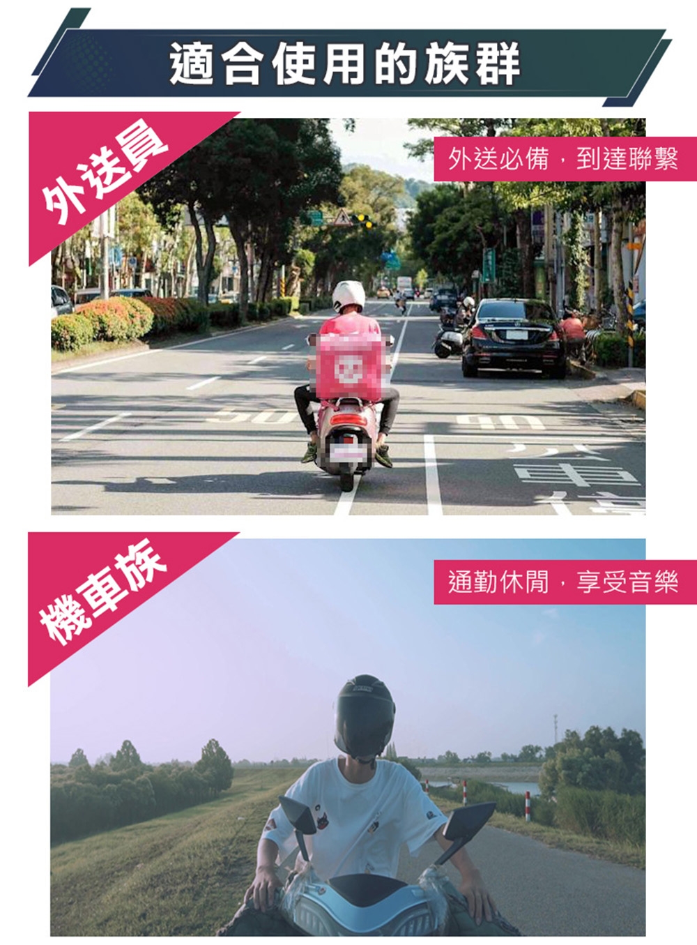 ifive if-MT150 - 詳情1