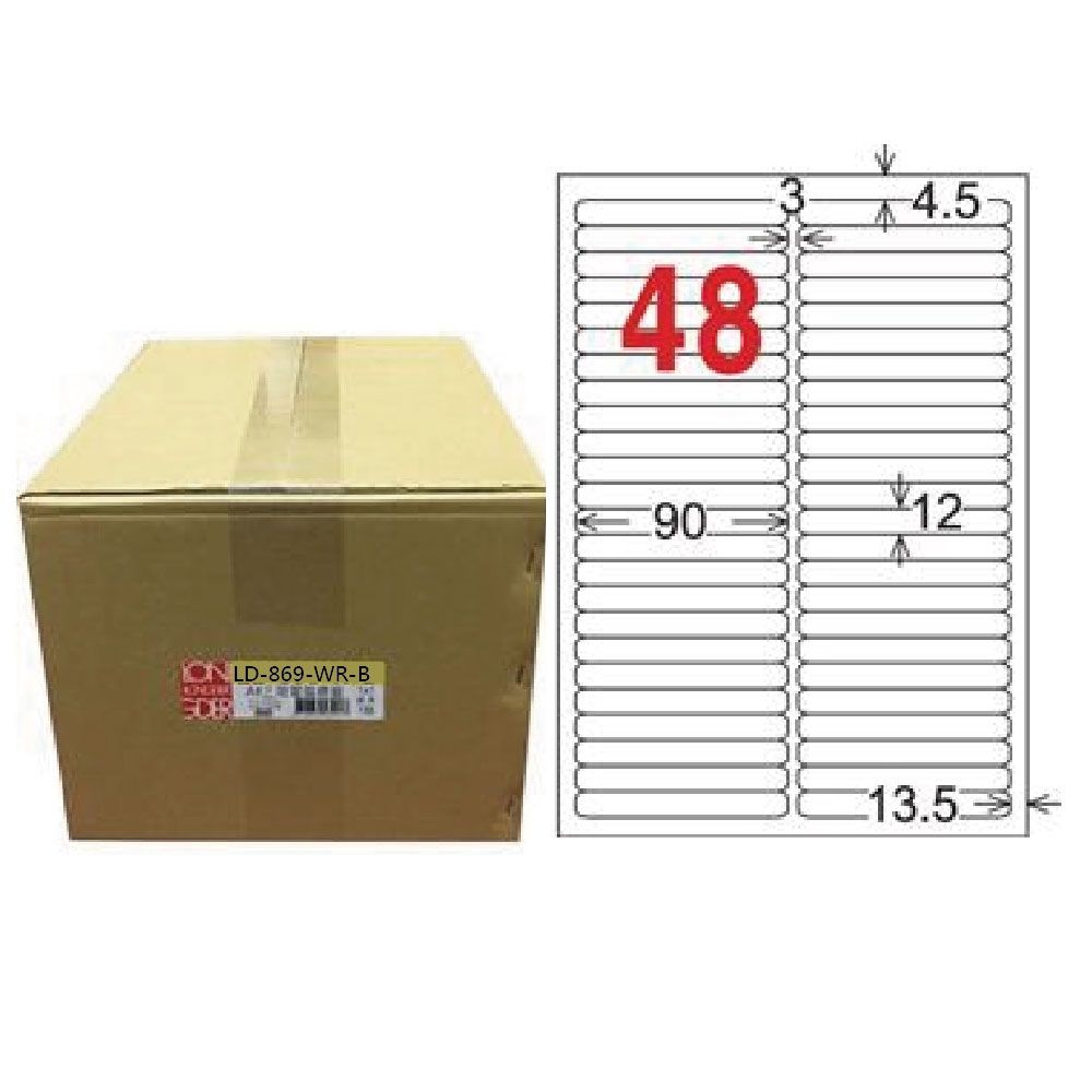 【龍德】LONGDER 三用電腦標籤 A4 48格 12*90mm可再貼1000張/箱 LD-869-WR-B(適用雷射、噴墨、影印)