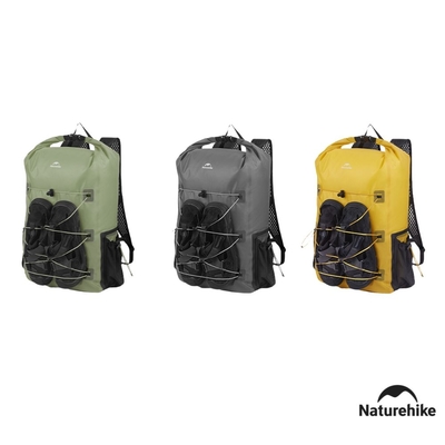 Naturehike 25L遠山超輕量防水後揹包 BB003